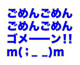 155176665