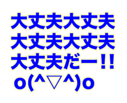 155176669