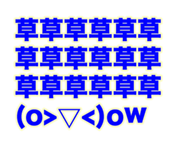 155176673