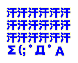 155176679