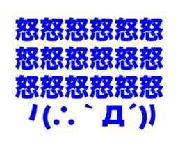155176681