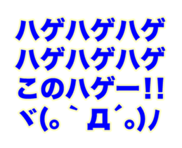 155176685
