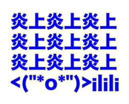 155176687