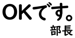 155185558