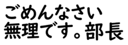 155185562