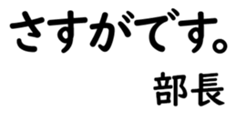 155185564