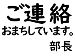 155185572
