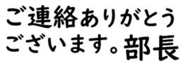 155185573