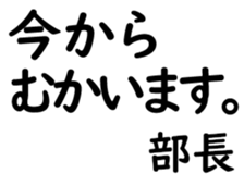 155185574