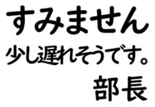 155185576