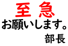 155185581