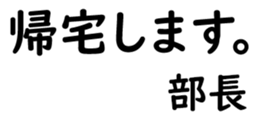 155185582