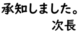 155188400