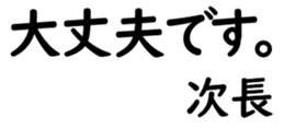 155188401