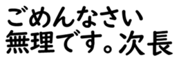 155188402