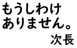155188403