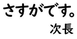 155188404