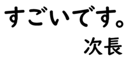 155188405