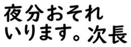 155188408