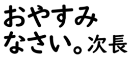 155188409
