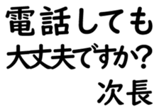 155188410