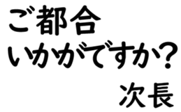 155188411