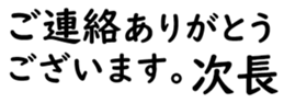 155188413