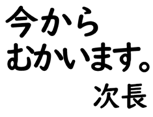 155188414