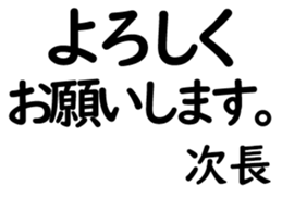 155188420