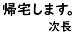 155188422