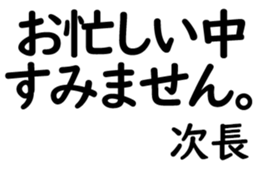 155188425