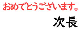 155188429