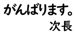 155188430