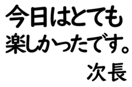 155188434