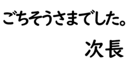 155188435