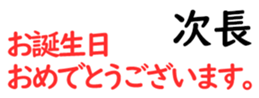 155188437