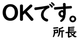 155188742