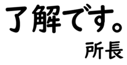 155188743
