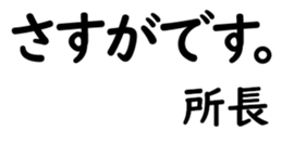 155188748