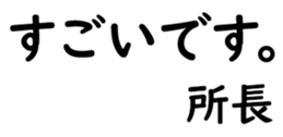 155188749