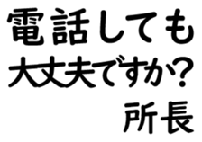 155188754