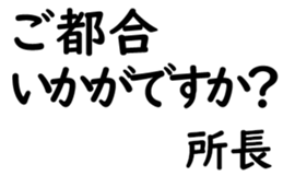 155188755
