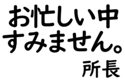155188769