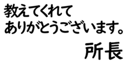 155188772