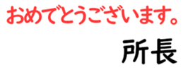 155188773