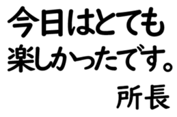 155188778