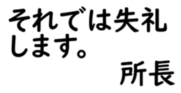 155188780