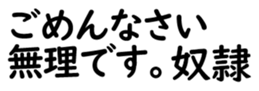 155189602