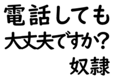 155189610
