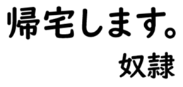155189622
